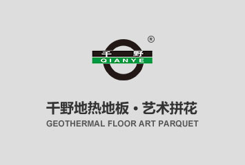 專業(yè)的地?zé)岬匕? /></span>
            <span id=